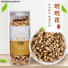 ������ ���黨�� ƿ�b 50�� ���黨����o��Ѭ ���l��Ʒ �����ӻ�