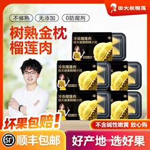 ���I4ٛ1 ����5��)������1400g �����̩�����������ɏ�� ��S