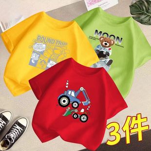 ��ͯ��ͨ�����A�I����T��2023�ļ��¿��к������Ŀͯ���bͯ�b