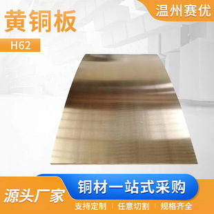 H62�S�~�� �����R���S�~�屡�~Ƭ�~�|Ƭ�ֹ�diy�~Ƭ�S�~Ƭ�~��Ƭ