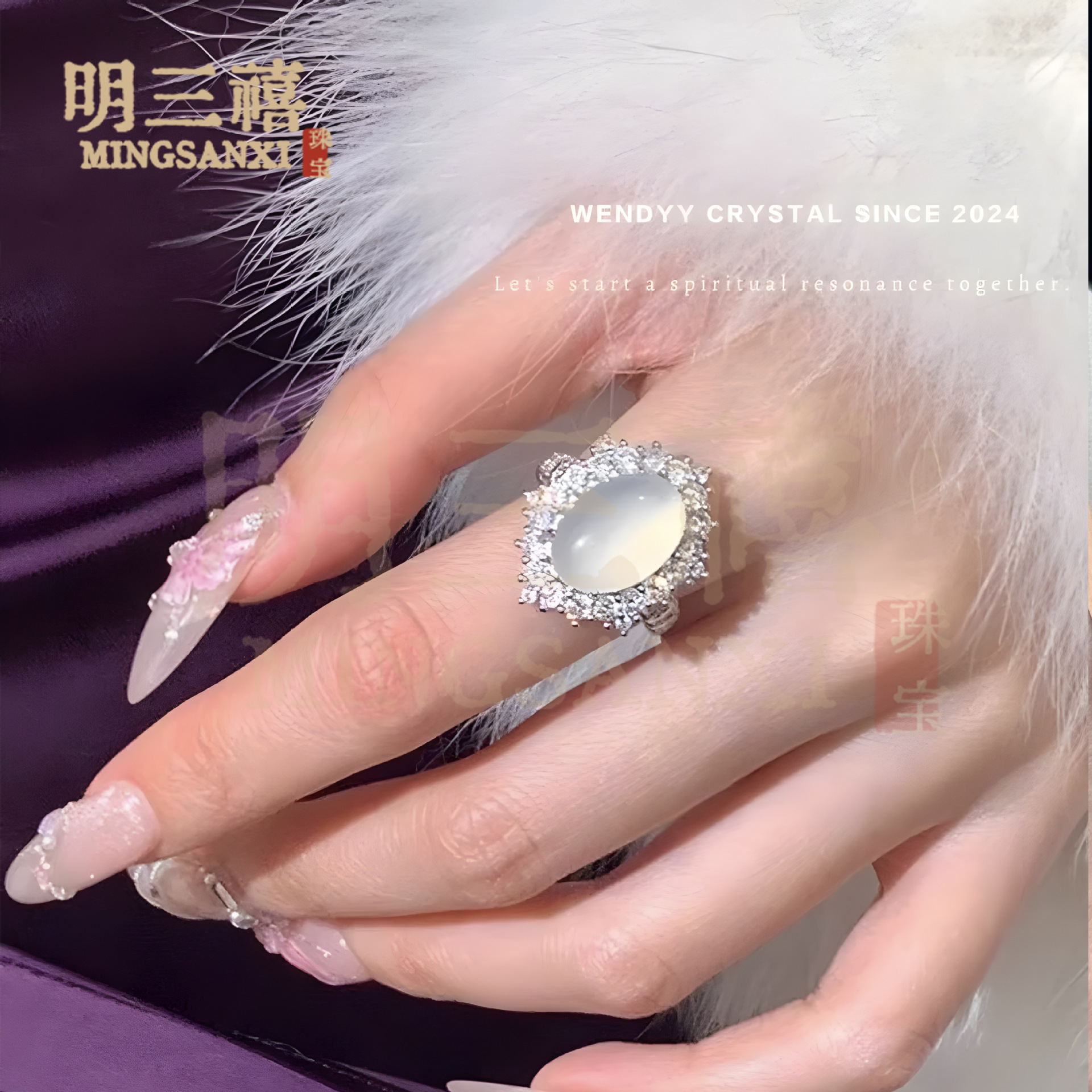 白色玛瑙玉髓镶嵌冰透起荧光白玉髓大气款女戒白玛瑙玉石戒指绿色