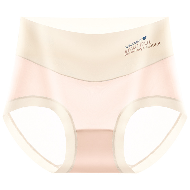 Ropa interior de cintura alta sin costuras de seda de hielo para mujer, ejercicio de yoga sin costuras de seda de hielo para mujer, ropa interior de entrepierna antibacteriana de algodón de cintura alta, refrescante