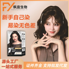 lͬȾֲﲻlȾl಻ճ^ƤɫȾlƯBl