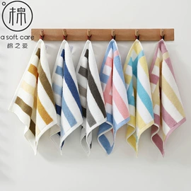 毛巾;浴巾、沙滩巾;方巾、中巾