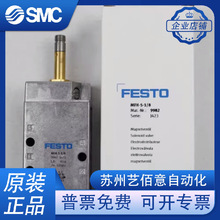 FESTO��˹�����ط�VL/O-3-1/4-1/2-3/4 9984 9983 10049��Ʒ�ֻ�
