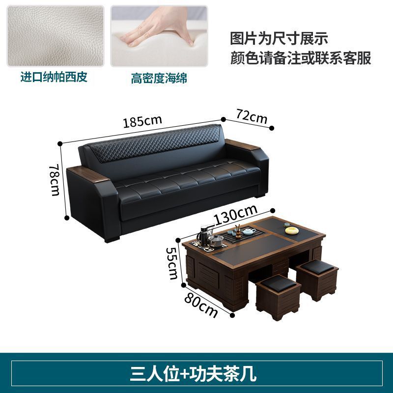 Three Persons + King Kong Fire Stone 쿵푸 커피 테이블 [전체 네트워크 가격 비교]