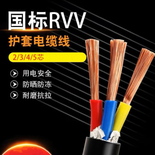 RVV2о3о4о5о��|������늾���|��ˮ��ȼ�Դ��