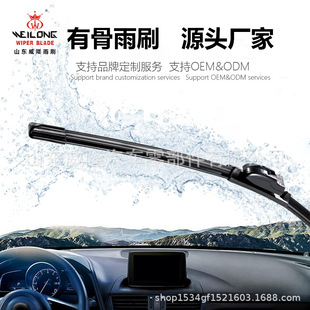 OEM�������l�๦����ˢ���m��춶�N܇�͵ğo����ˢ���羳���N