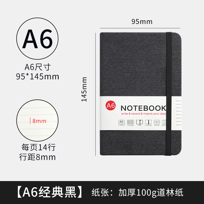 A5a6 厚いノートブック卸売高価値オフィスメモ帳水平線ストラップノートブックカスタムロゴのクロスボーダー供給|undefined