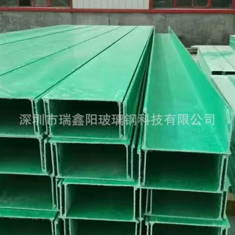 玻璃钢电缆线槽绝缘桥架梯式槽式托盘式玻璃纤维防腐电镀房电缆槽