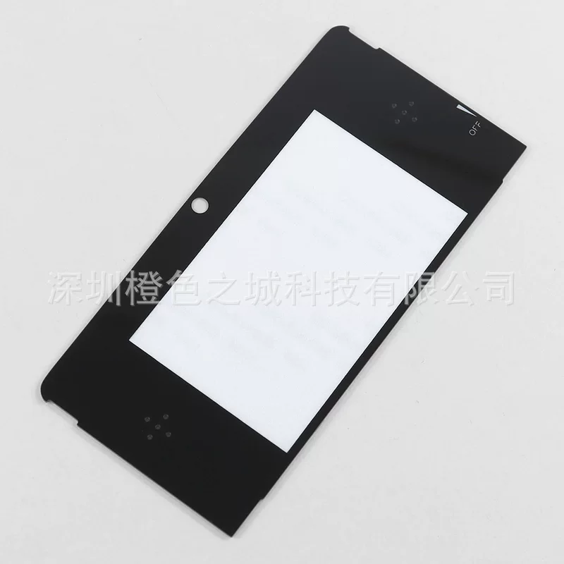 Screen, light panel, mirror effect