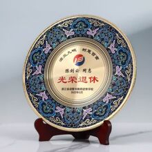 �S�����l�~�P������٪��P����logo�WУ��I�s�u�ê��Ƽo��P���~