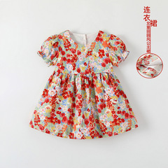 Girls' Princess Dress Summer New Middle and Small Children Floral Bowknot Stylish Skirt European and American Casual Short Sleeve Dress
