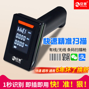 �����о����弴�Ò��蘌���ERP�Q��ϵ�y���f�o������ʹ����ӳ�