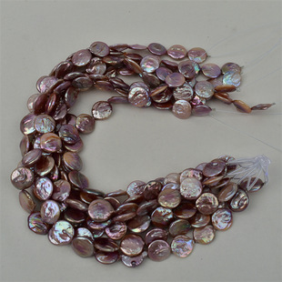 Strong Light Natural Freshwater Pearl 15-16MM Purple Button Baroque Pearl DIY Pendant Necklace Accessories
