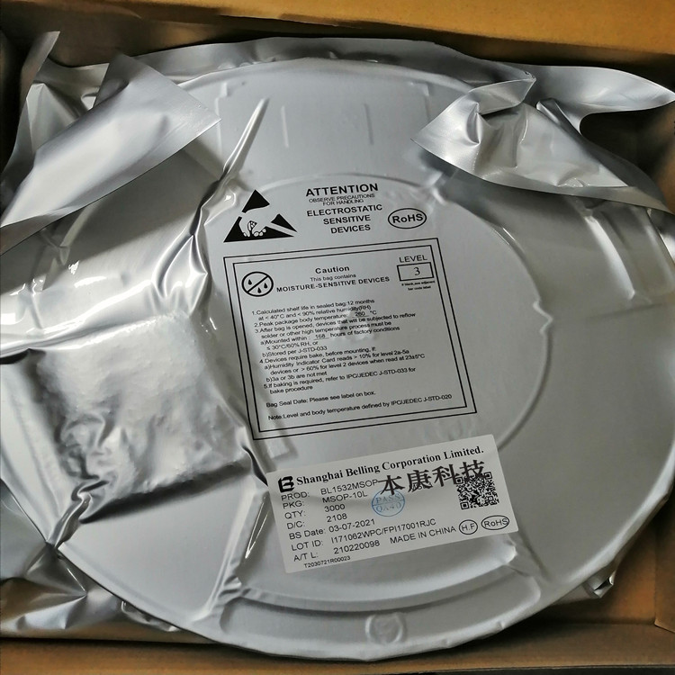 可选BL8310MDBL6208BL8320BL5612BL5617BL113马达驱动1-3A