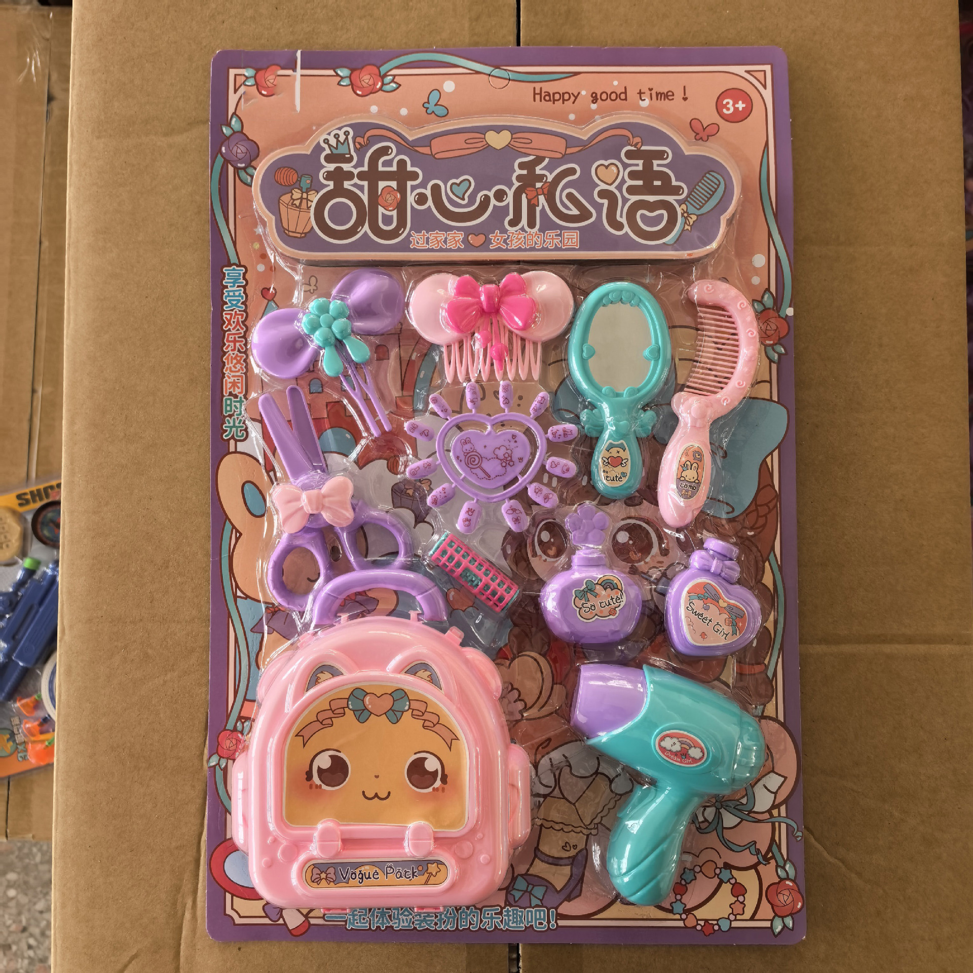 Set de juguetes de cocina para niños