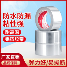 �X����ˮ��ù�N��ճ�N�l��̨ˮ�۷�ù�z���͸ߜ���ȼ�ܷ�l���p�N