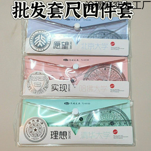 �W���׳�ȫ���ļ�͸��ֱ�����ǰ����������⃺ͯС�YƷ���l���ݿ�