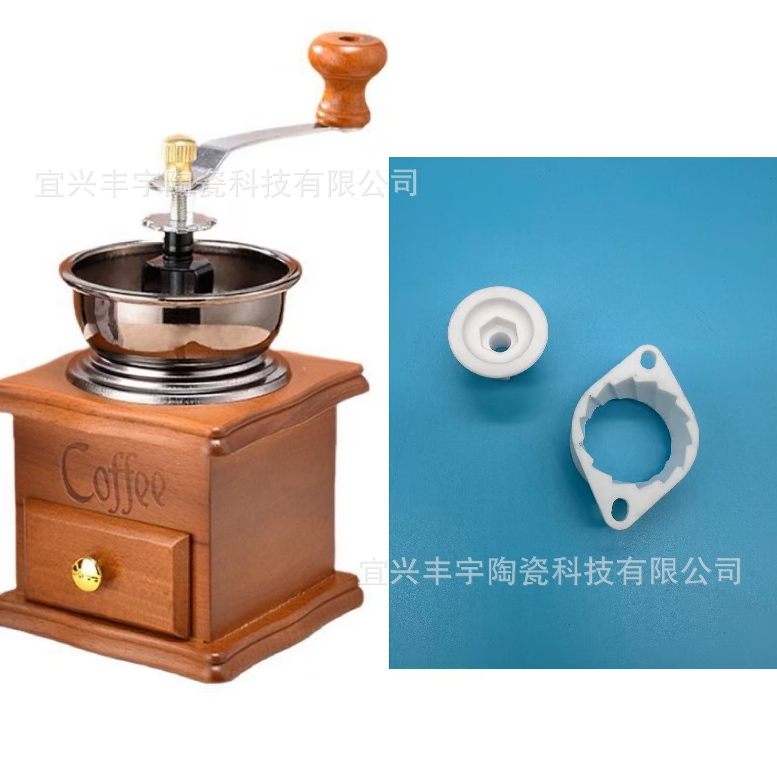 氧化铝咖啡木头陶瓷研磨陶瓷 研磨芯 陶瓷磨芯 磨盘 磨头 95瓷