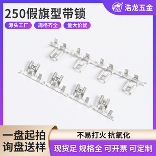 ���ƬF؛�B�������������^�Ӿ�����250�������B�Ӽ����^