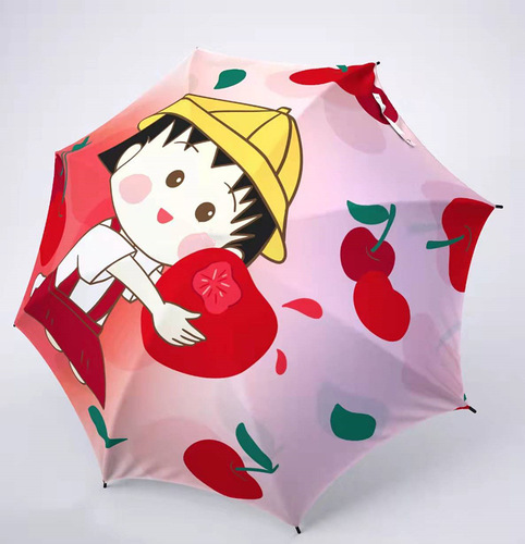 New Gradient Color Cherry Maruko-chan Parasol Sun Protection and UV Protection