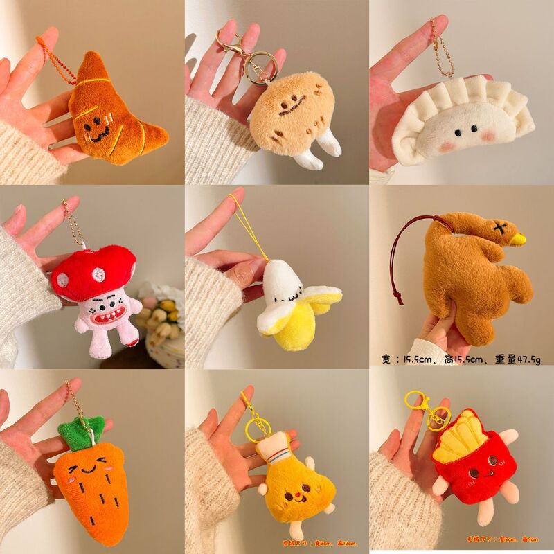 Cute Plush Food-Themed Keychains from the Restaurant's Food Series, Fabric Doll Keychains, Promotional Gifts, Small Doll Gifts