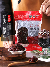 ��ʳ�ۼt�����۶��Ǽ{�t����A�����̲���������С������Wɢ�b