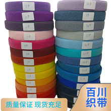 38mm��tɫħ�g�N�F؛3.8cm����tɫë���h��3.8����ëë�̴�ճ��