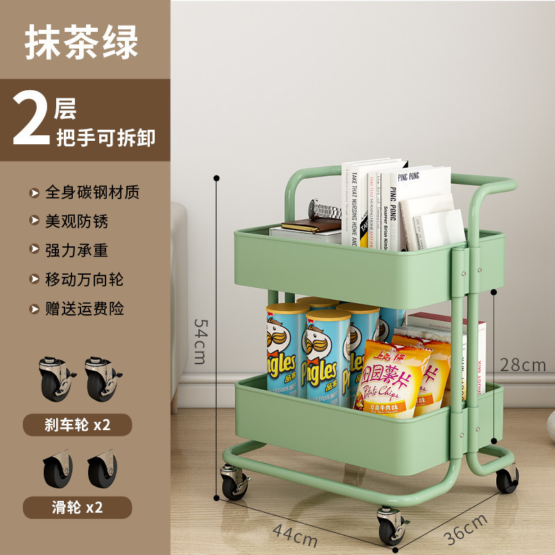 カラーブロックトロリー収納ラック多層アームレスト収納ラックキッチン寮スナック収納ラック卸売家庭用トロリー|undefined