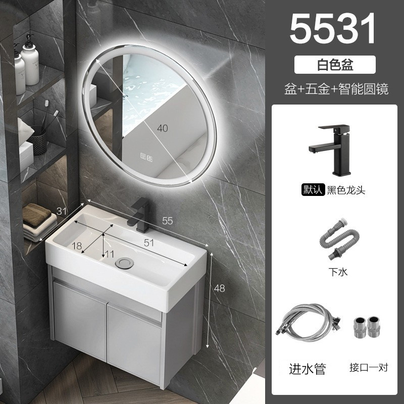 Gabinete de lavabo de 55 cm + hardware + espejo redondo inteligente