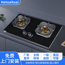 �S��؛Դ����ȼ����N���p���~�w�����ú�����ֱ�������ͻ���