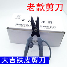 ��Ʒ���FƤ�����F�z���F�W��Ӳ���ϼ�������컨�p���Ǽ�������