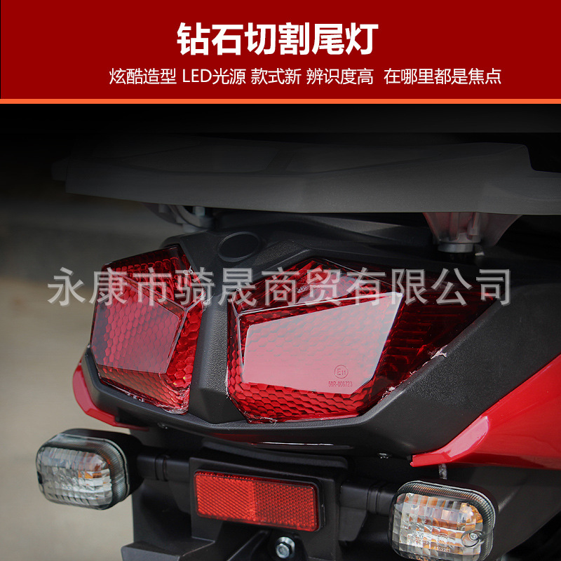Cross-border exclusive supply of Road Boss Tiger 8th generation 150CC fuel-powered scooter, can be labeled as a 50CC moped