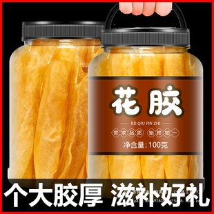 ���z��؛500g��ʳ�r���~�z�~�ǳ����L�~�z�ɻ��z