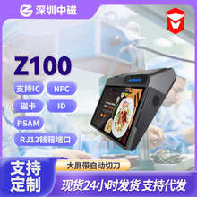 ��������̨ʽ���yһ�w�C �����õ����y��ӡһ�w�C ���;Ƶ����y�C