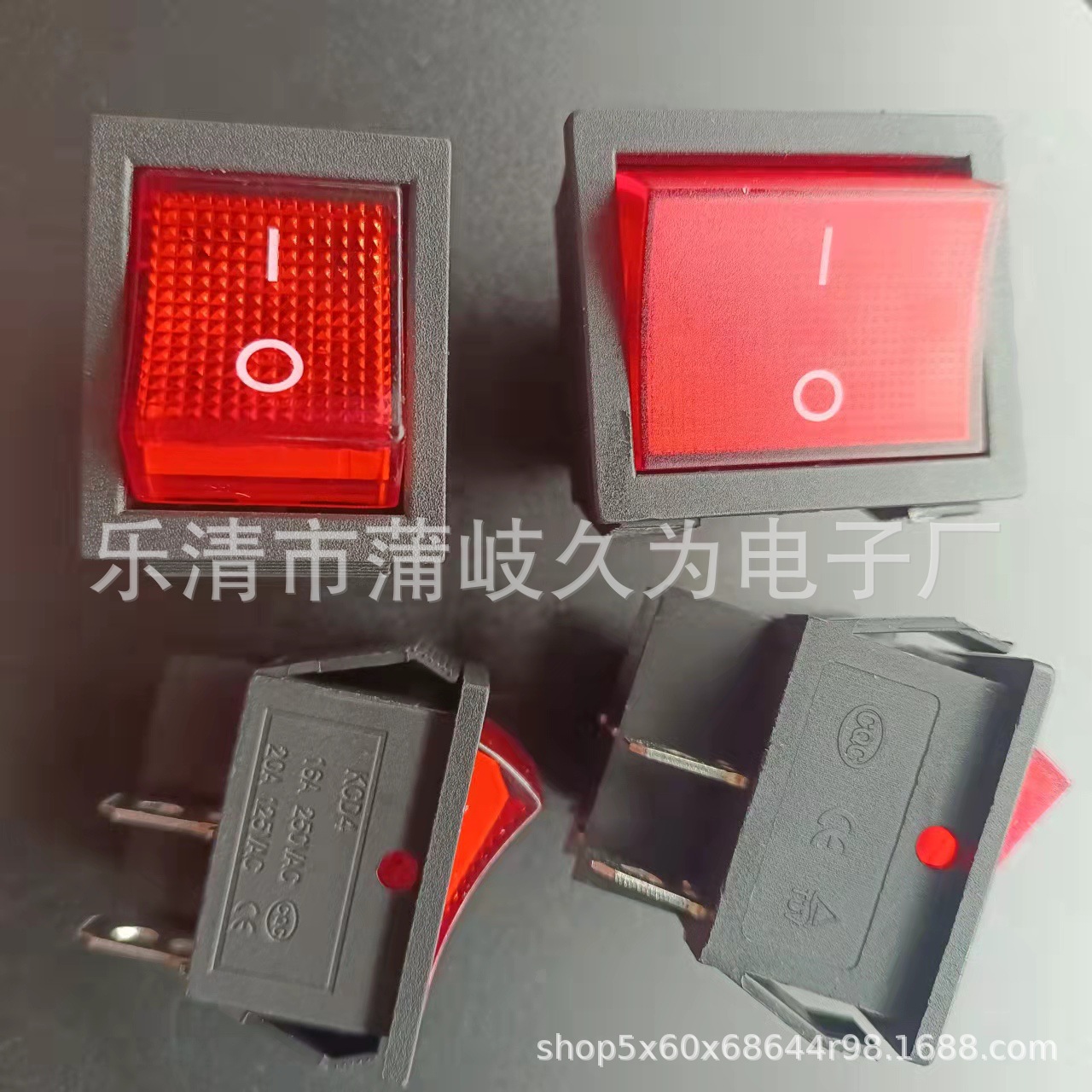 KCD4 四脚带灯银点船型开关KCD9大面板六脚九脚带灯船型开关