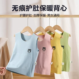 童内裤;布尿裤;童裤