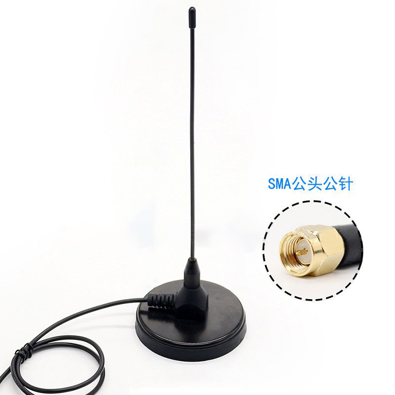 厂家直销433MHz强磁性大磁盘天线 智能水表天线带RG-174同轴线