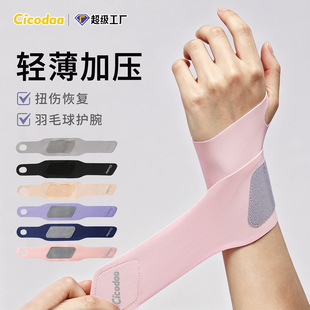�\���o��Ů��ë���󲿴�Ĵָ�̶������P�����o���p������������
