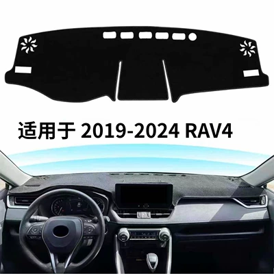 Günəş əleyhinə siperlik — car dashboard sunshade mat - black-border-left-hand-drive-single-layer-polyester