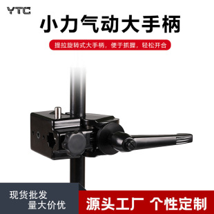 �η����C�̶��A�̨�f�ÊA��C������A����U�ʹ����A�zӰ�������