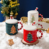 Christmas glass girl student Yan value Mug originality gift gift lovers ceramics Water cup goods in stock wholesale
