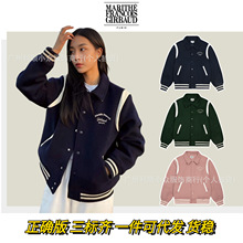 现货韩国Marithe棒球服女高允真jennie同款夹克秋冬款毛呢外套男