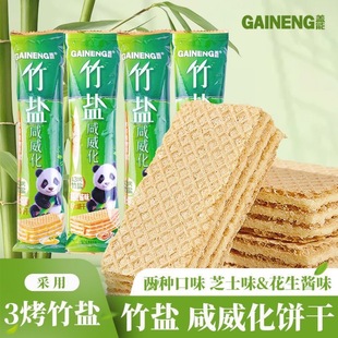 �w�� ���}������� �����С���bһ��5��