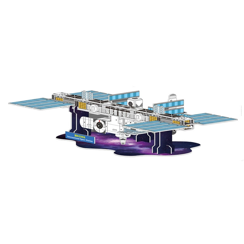 Three dimensional brainteaser, toy, house, interactive constructor, DIY, in 3d format, family style, Birthday gift