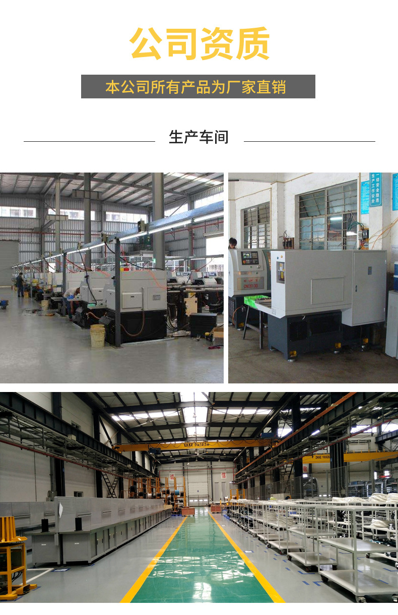 200详情2_11