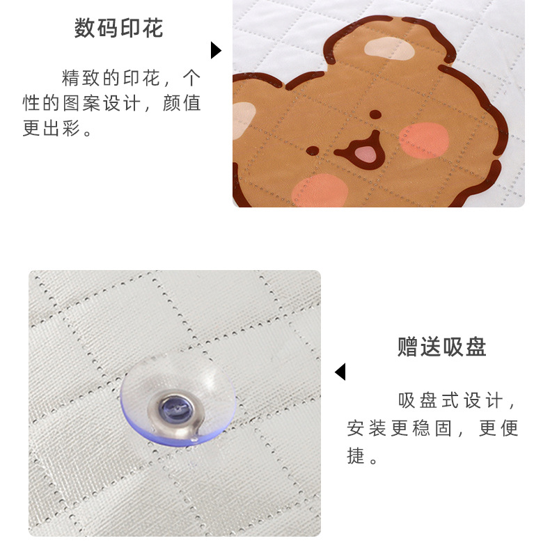 太阳挡2详情_11.jpg