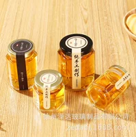 Оптовая шестиугольная стеклянная банка Мед Стеклянная Бутылка соленья упаковка шестиугольная бутылка мед банка пустая запечатанная коробка пены