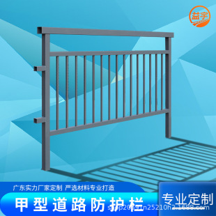 �l���·�����o�ڹ�·��ײ������䓰�ȫ�o�ڰ�w�p����\�����o��
